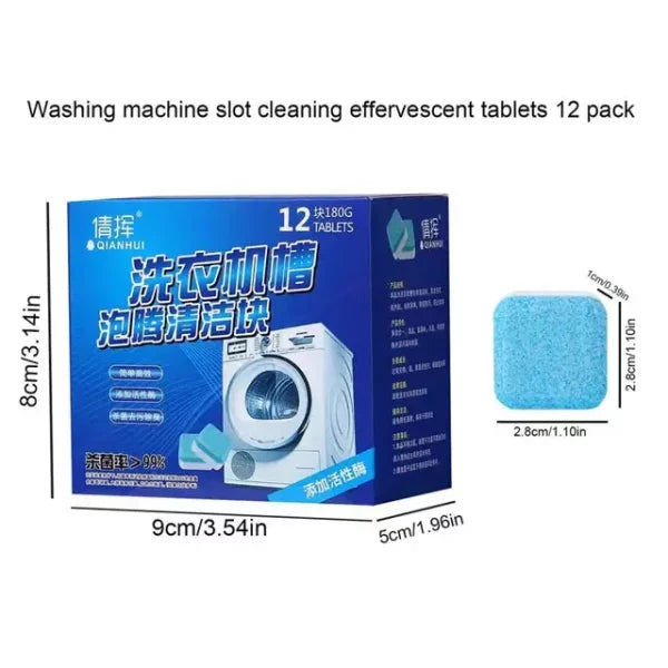 Qianhui Washing Machine Tank Cleaner Tablet – 12 Pcs | Easy Life Plus