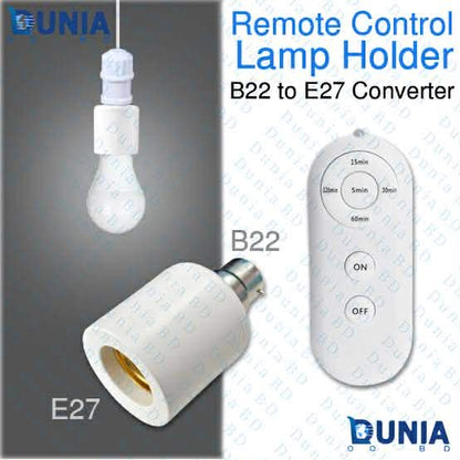 Smart Wireless Remote Control Lamp Holder | Easy Life Plus