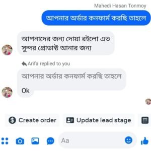 WhatsApp Image 2025-11-10 at 2.20.11 AM