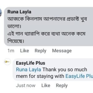 WhatsApp Image 2025-11-10 at 2.20.12 AM