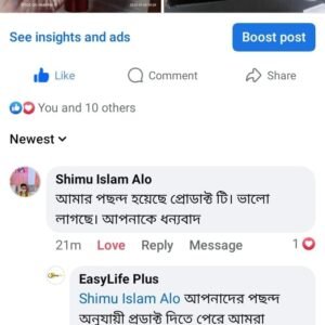 WhatsApp Image 2025-11-10 at 2.20.14 AM (1)