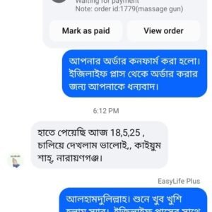 WhatsApp Image 2025-11-10 at 2.20.14 AM