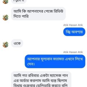 WhatsApp Image 2025-11-10 at 2.20.19 AM