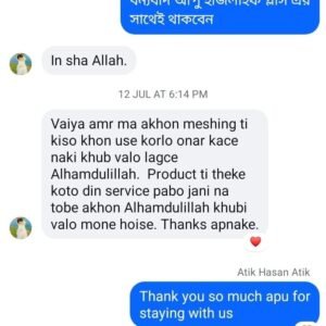 WhatsApp Image 2025-11-10 at 2.20.21 AM