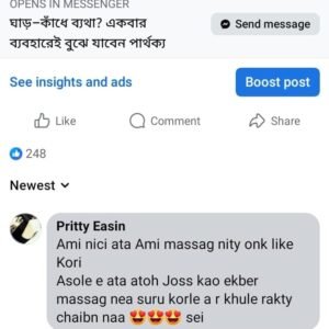 WhatsApp Image 2025-11-10 at 2.20.25 AM