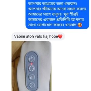 WhatsApp Image 2025-11-10 at 2.20.26 AM