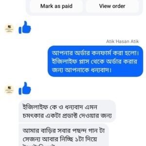 WhatsApp Image 2025-11-10 at 2.20.27 AM